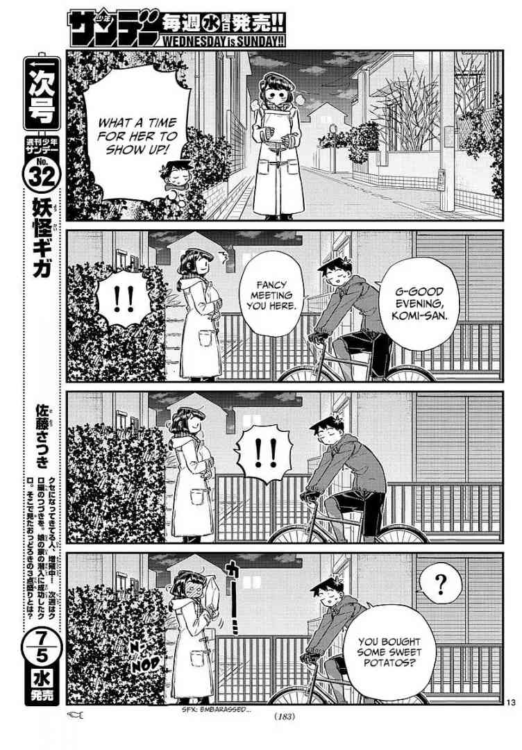 Komi Can